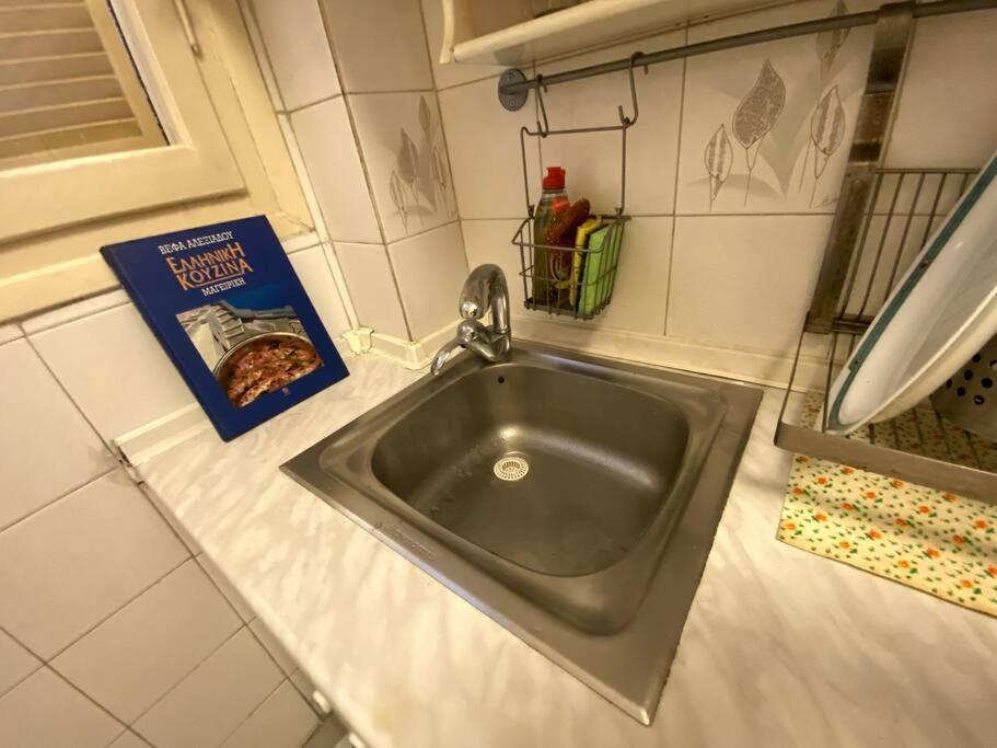 Cute 2Bdrm In Salonica Center 아파트 외부 사진